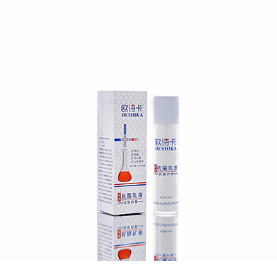 德阳多用途抗菌乳液